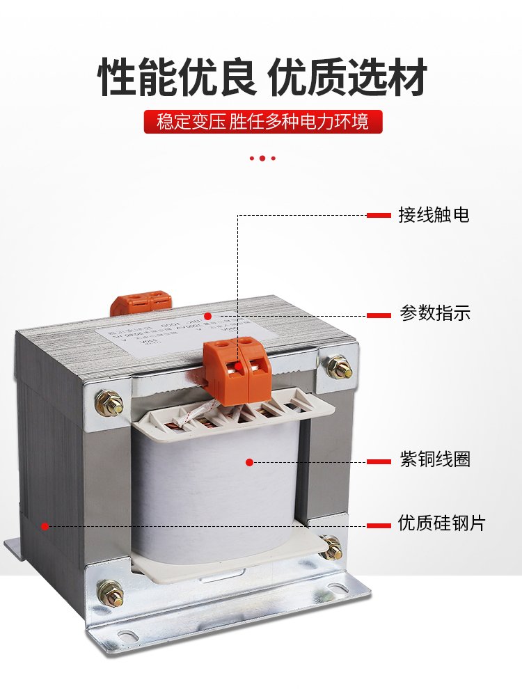 220v转12v交流变压器(220v转12v交流变压器的型号)