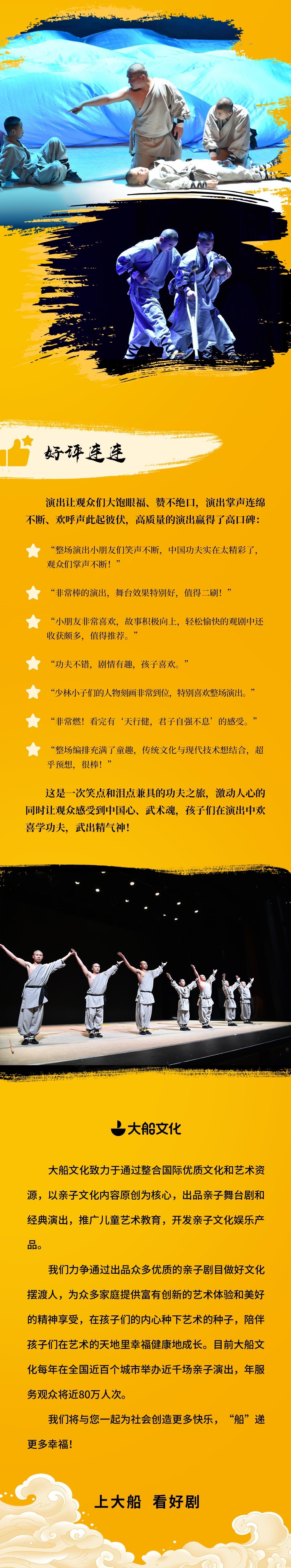 时长10分钟剧(十分钟一集的网剧)