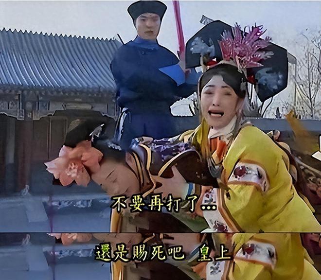 无厘头剧情(无厘头剧情段子)