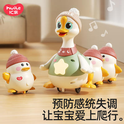 婴儿玩具(婴儿玩具品牌排行榜前十名)
