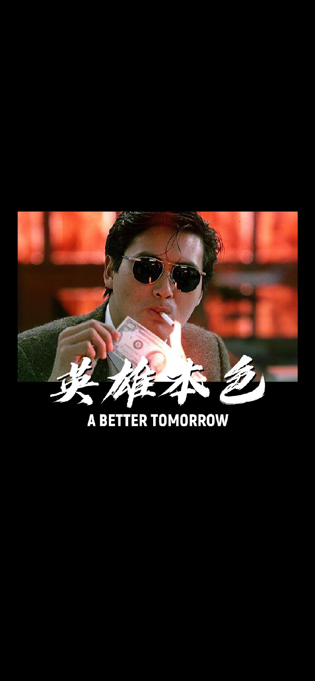 经典电影(经典电影配乐)