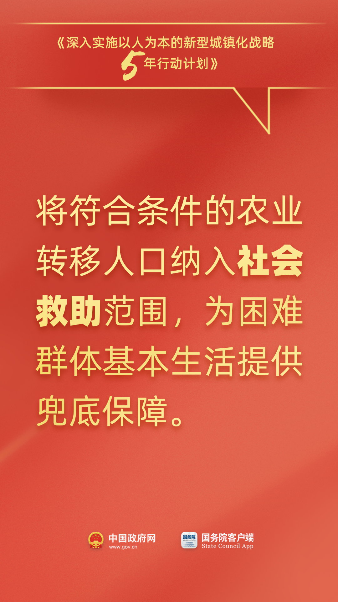 国内新闻(国际新闻最新消息十条)