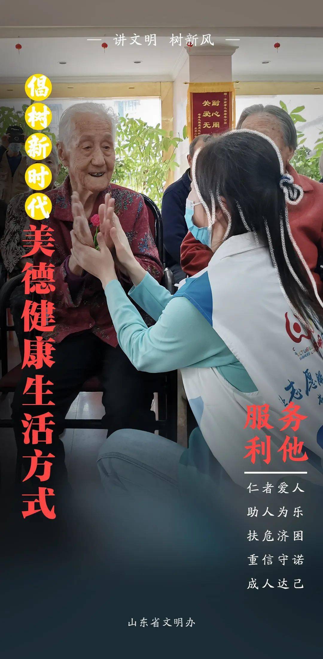 生活方式(生活方式是什么意思)