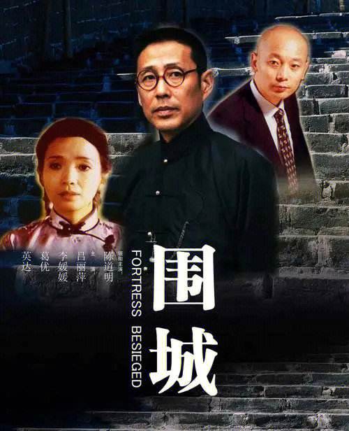经典电视剧(经典电视剧主题曲)