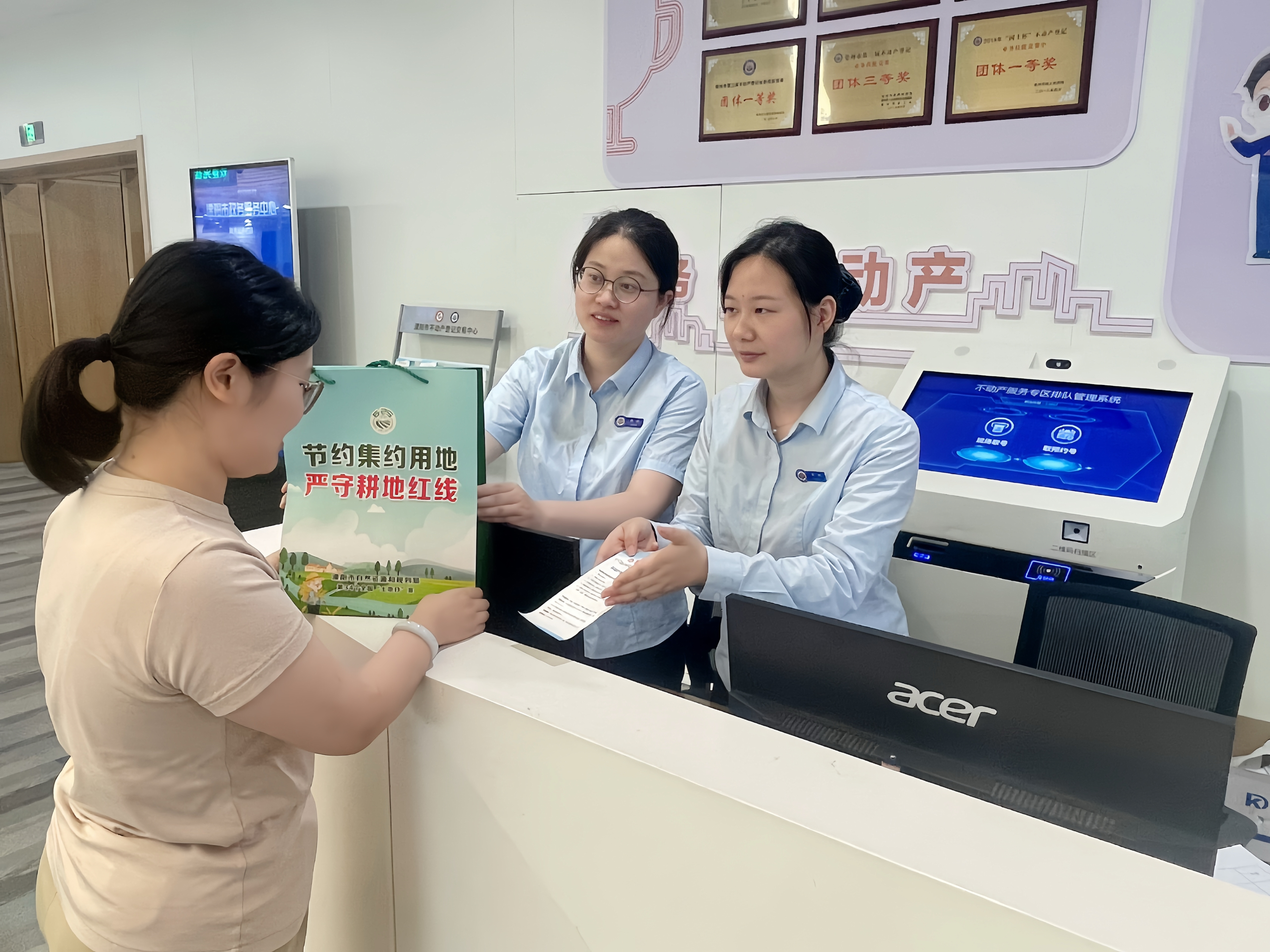 不动产交易(不动产交易中心属于哪个部门)