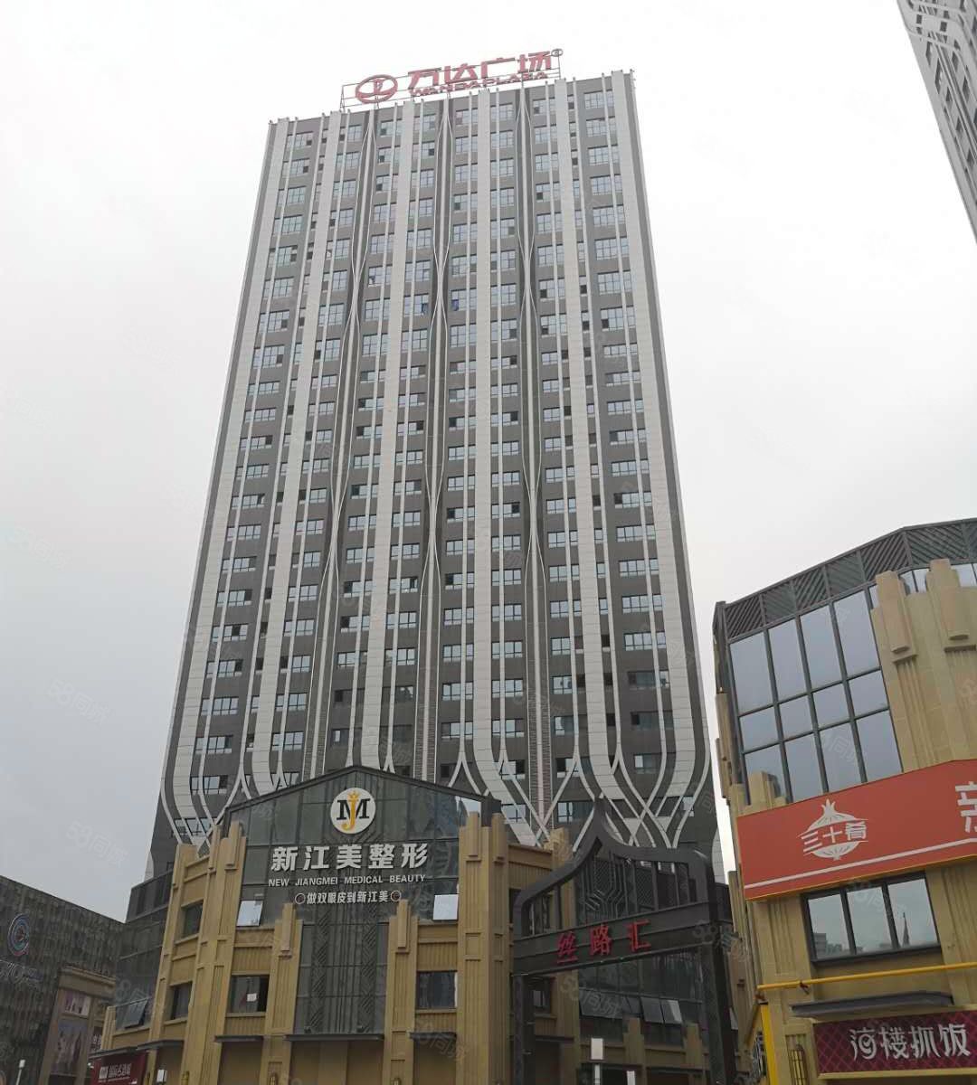 公寓开发(公寓开发票税点)